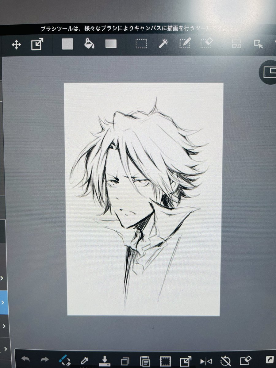 フーチ@skeb募集中 tweet media