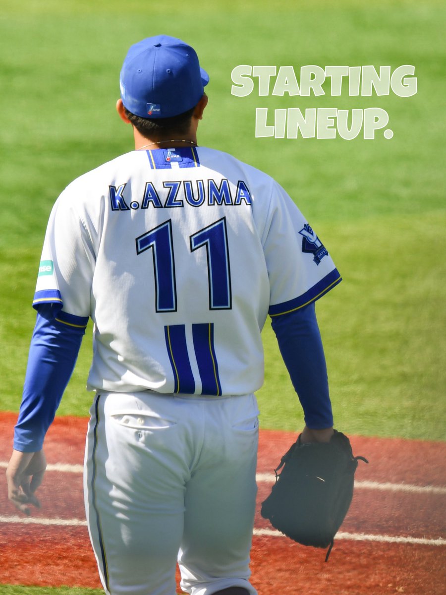 ✩Shi✩ tweet media