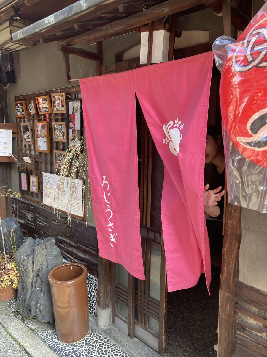 ふぁんた🏠🌾💜 tweet media