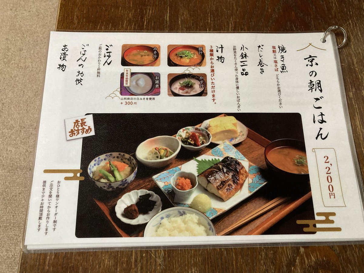 ふぁんた🏠🌾💜 tweet media