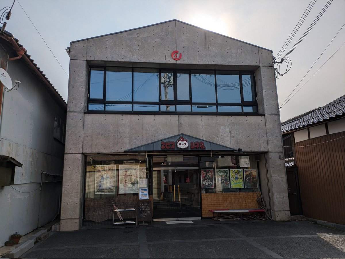 IKE(アイク)ぱむぱむ　3/20〜4/5 ヱビスシネマ。メガヱビス。にてアイの歌声を聴かせて上映中 tweet media