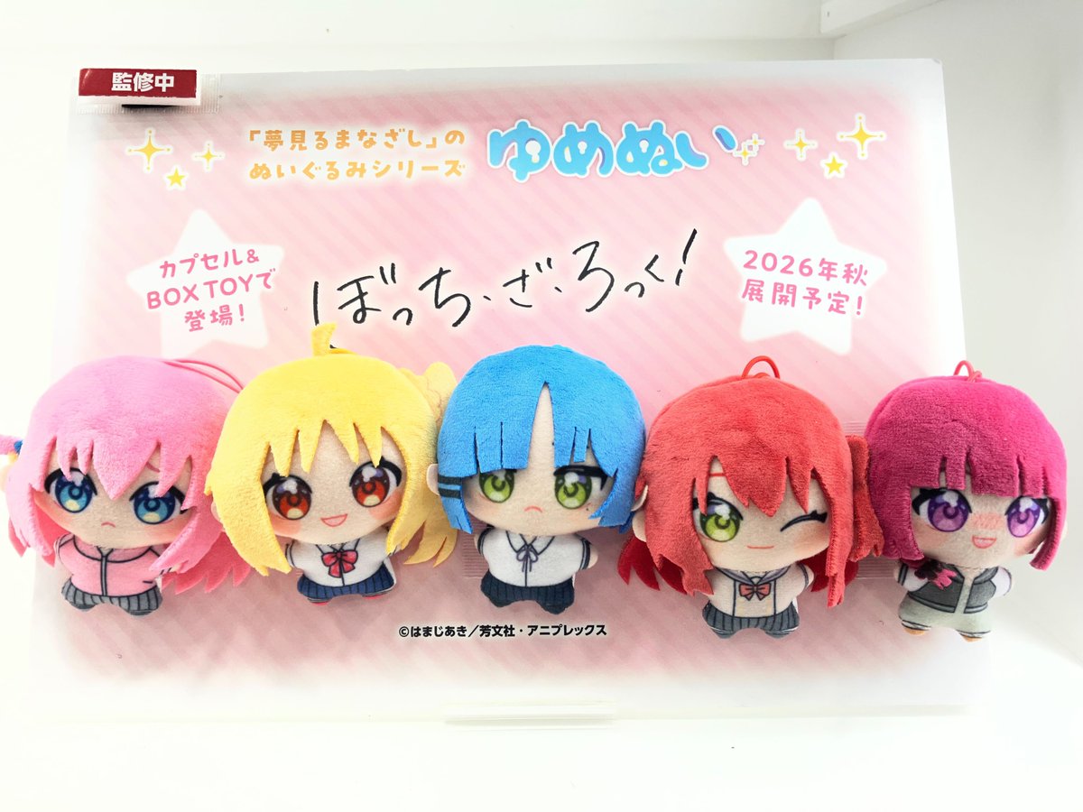 ブシカプ!公式 tweet media