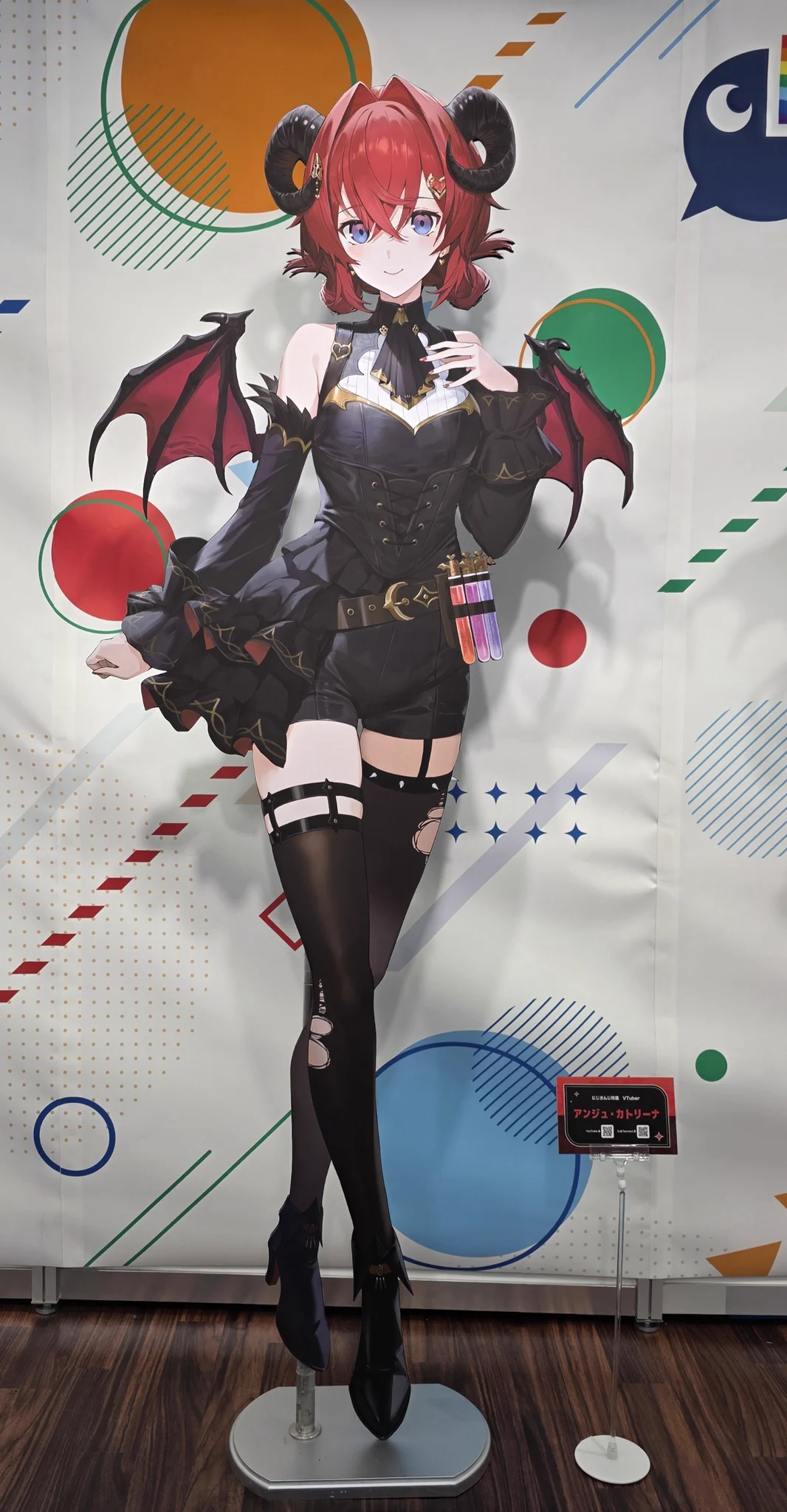 アンジュ・カトリーナ⚖ on X: 