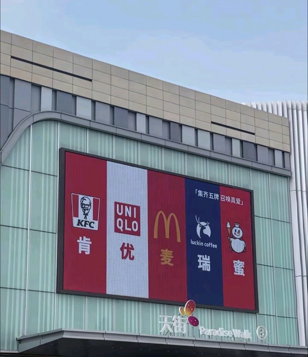卢湖梭（互f！互赞！） tweet media
