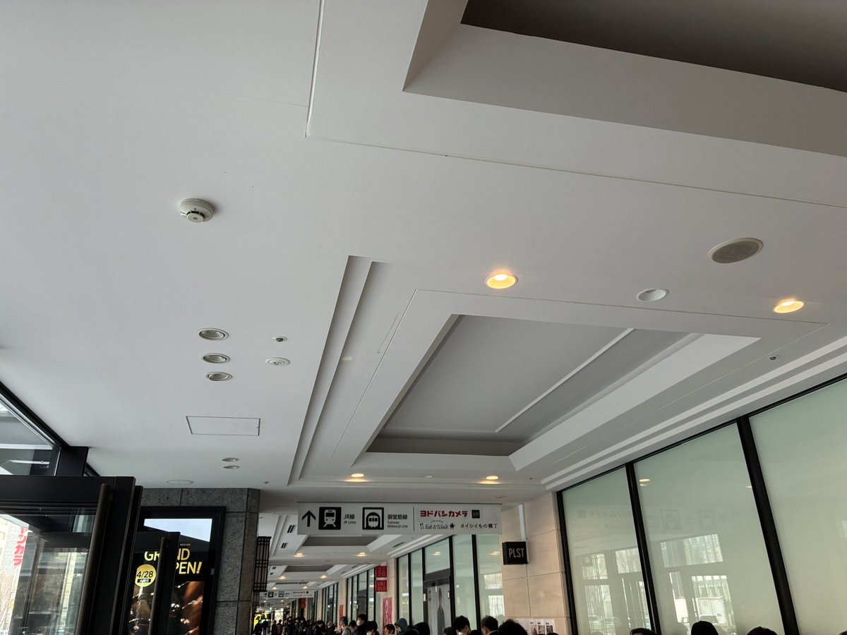 グラン兄@放課後クライマックスガールズとそろりそろりと参ります tweet media