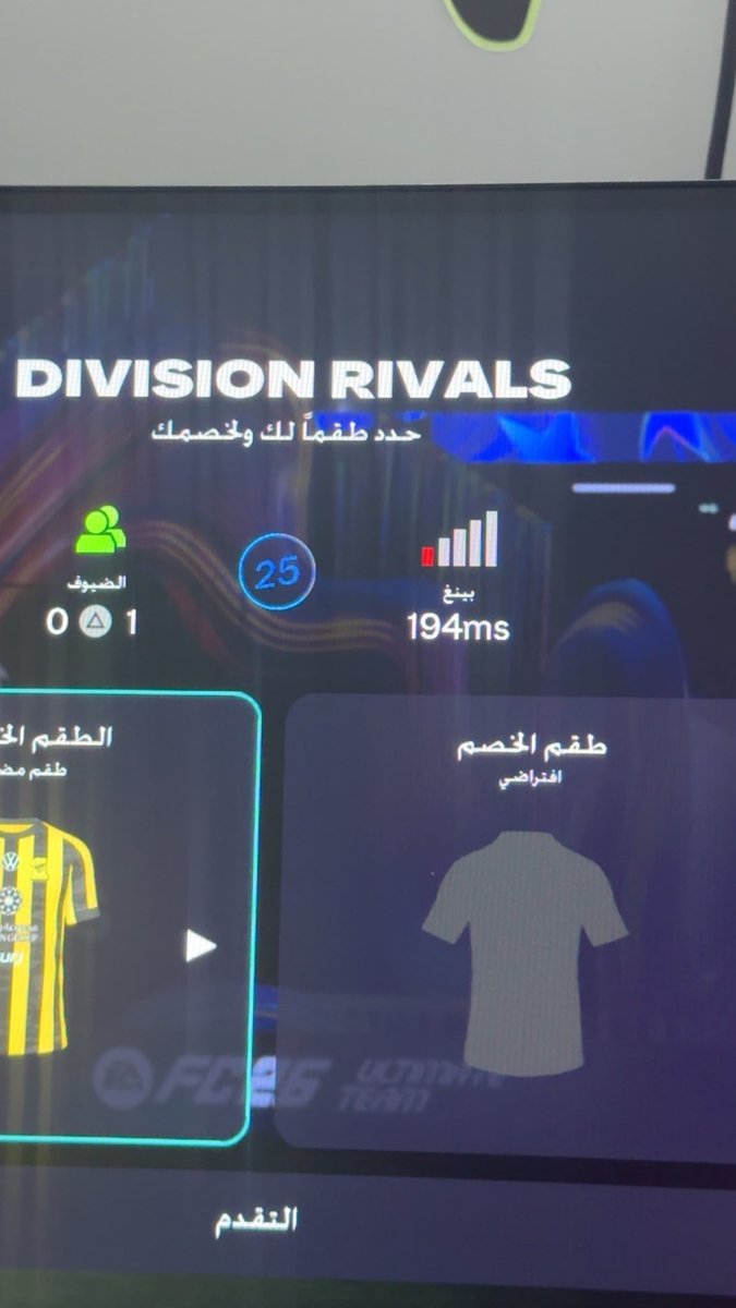 7s_0_'s tweet photo. @iBrokovic من قلب الحدث https://t.co/uUkhHkr1Z5