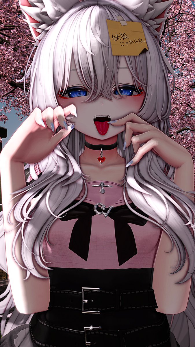 琴乃葉 雪乃❄️🐾妖狐なVtuber🐾❄️ tweet media