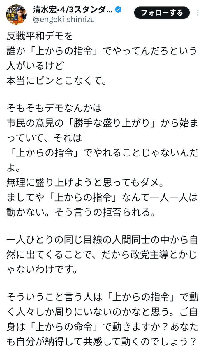 諸葛望 tweet media