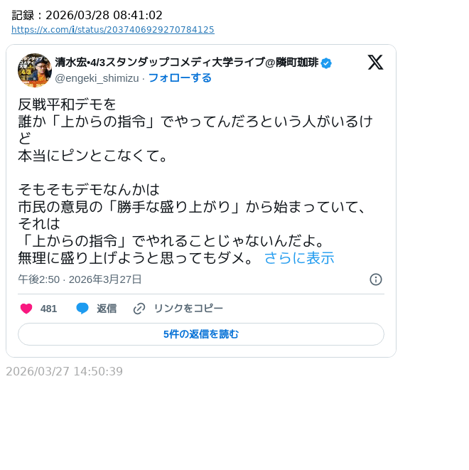 諸葛望 tweet media