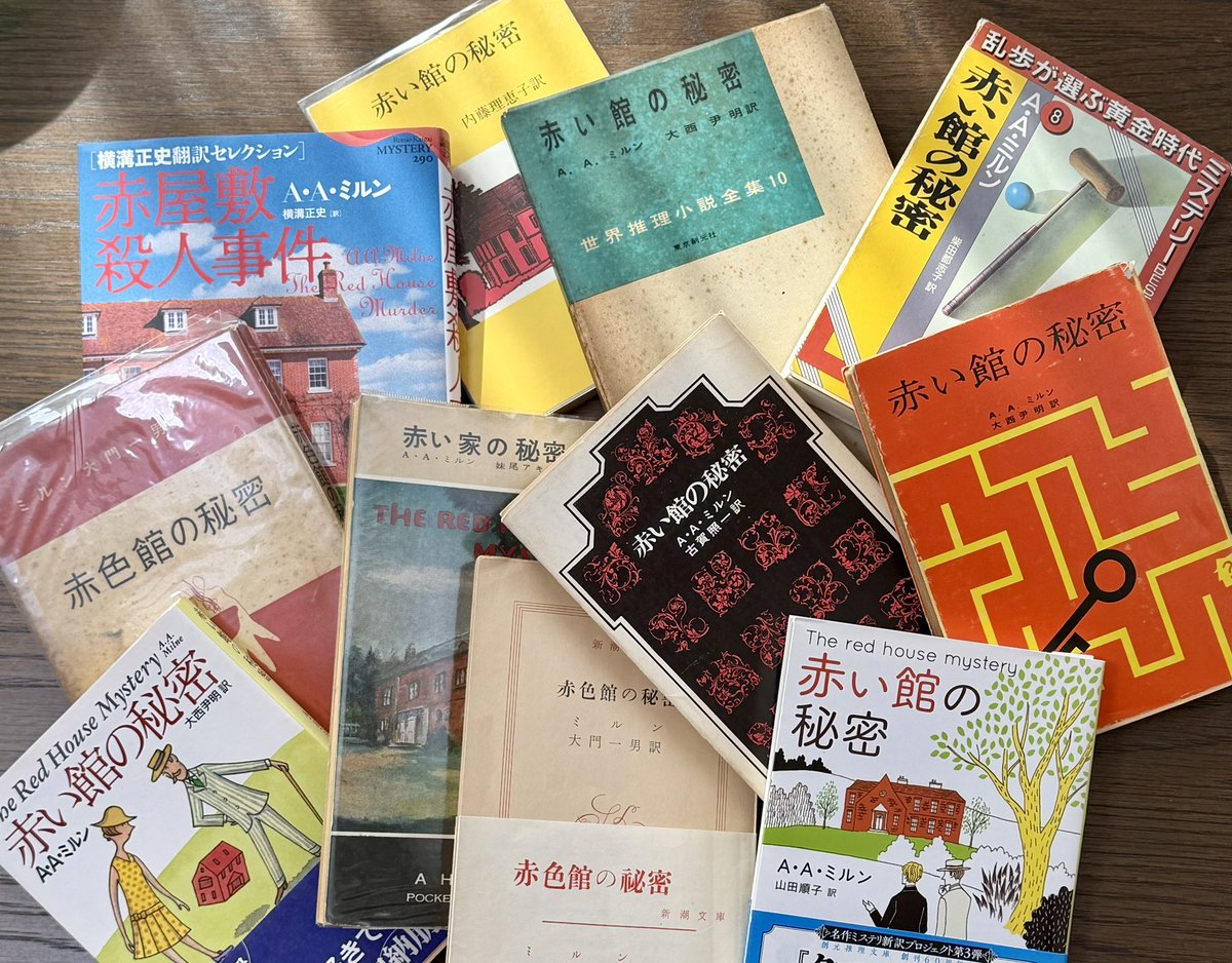 ざらめ@エツでもある tweet media