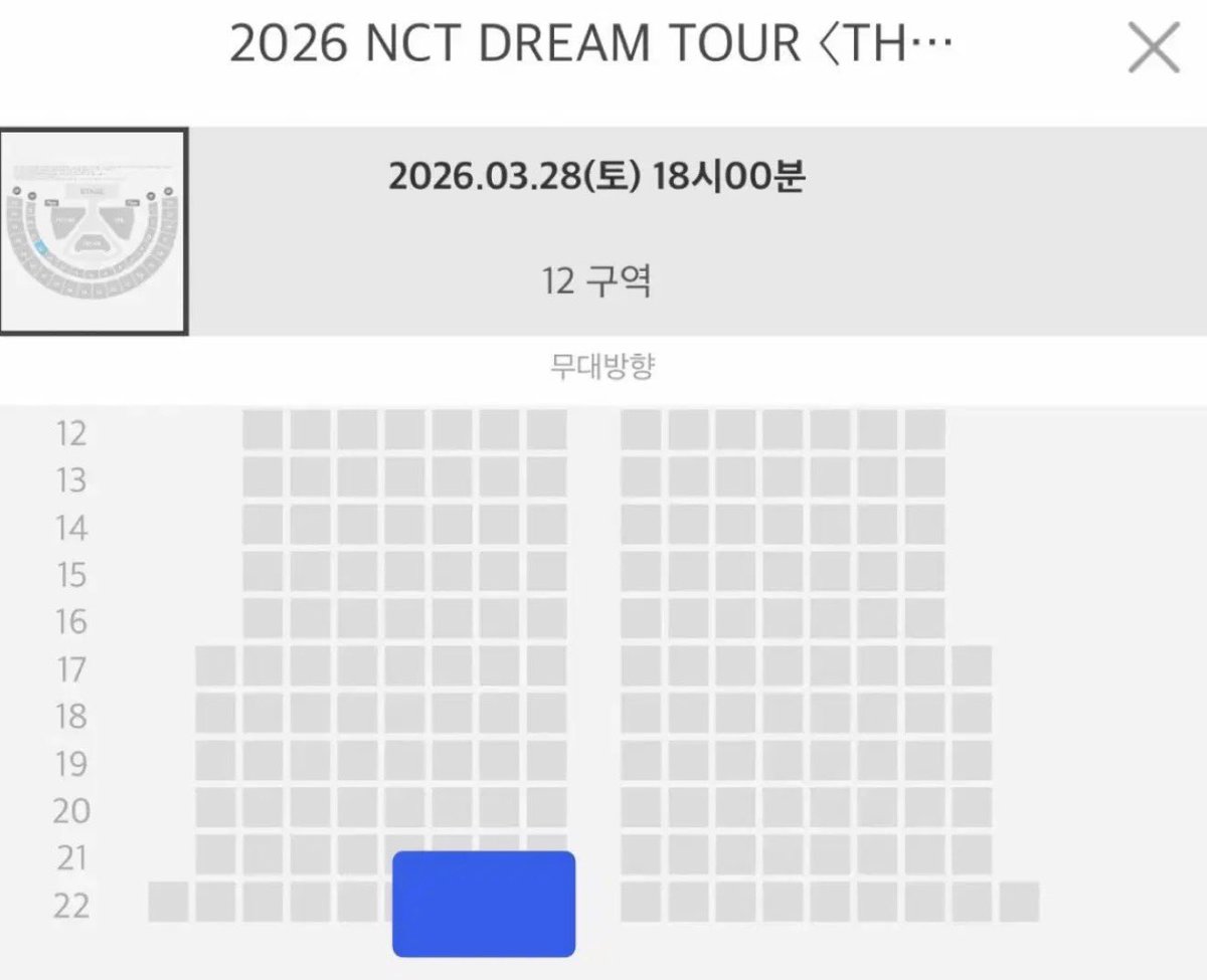 userId0825's tweet photo. 2026 NCT DREAM TOUR 〈THE DREAM SHOW 4 : FUTURE THE DREAM〉 FINALE 엔시티 드림 콘서트 드림쇼 앙콘 양도 nct dream concert wts sell

3/28 막중
1층 12구역 22열  (토롯코1열!!)

현장에서 전달드립니다!
수수료 부담시 안전거래 가능

https://t.co/w75wt7guEi https://t.co/qsdTa57vp9
