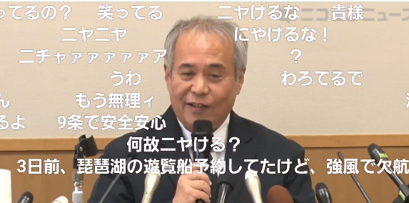 丹羽薫（ニワカちゃんの憂鬱） tweet media