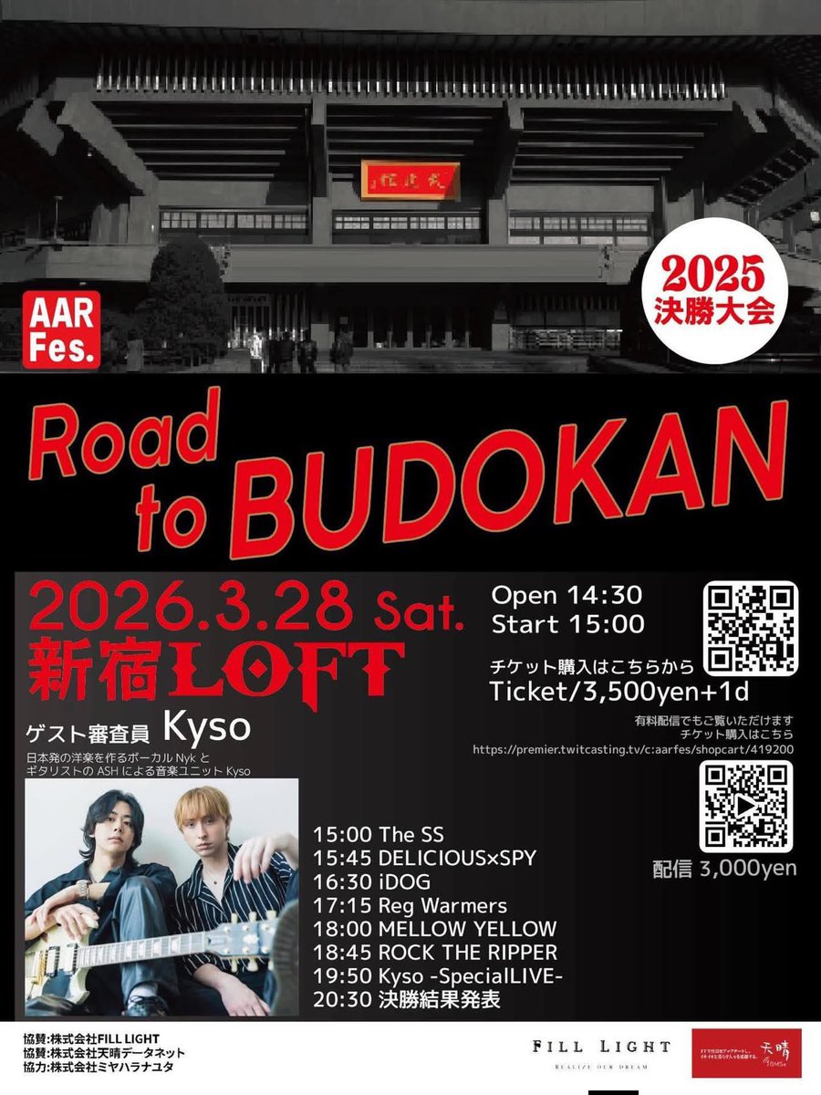 Keyboard MOTO tweet media