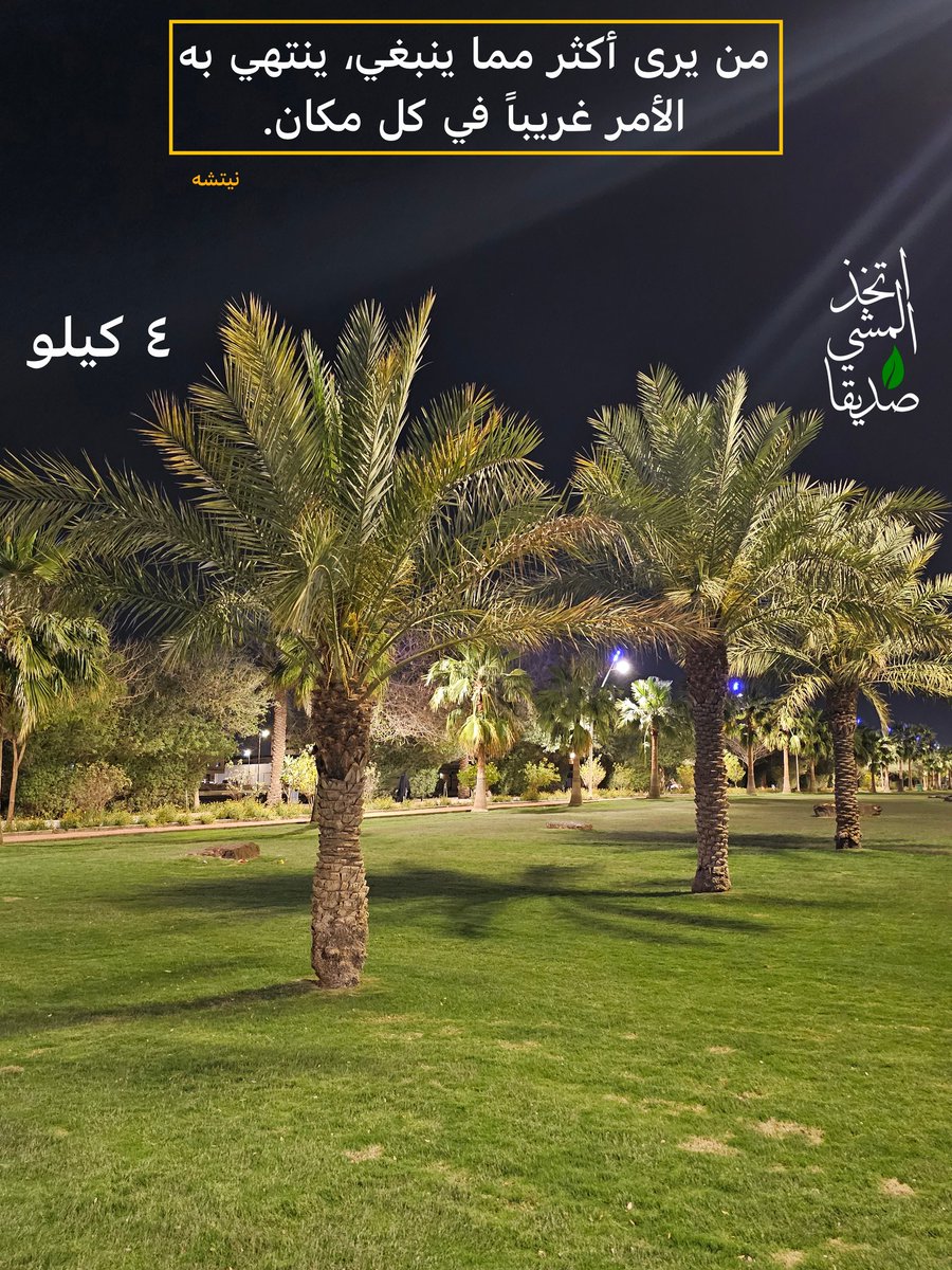 โข๐ถโโู
ู
ุดู ู ู
ุดู ๐๐ป โฆ tweet media