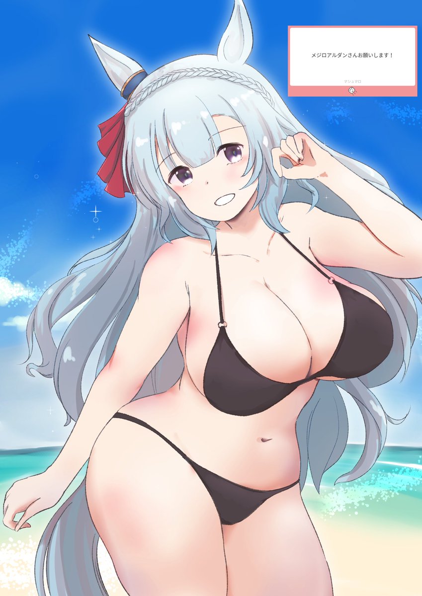 おーこ tweet media