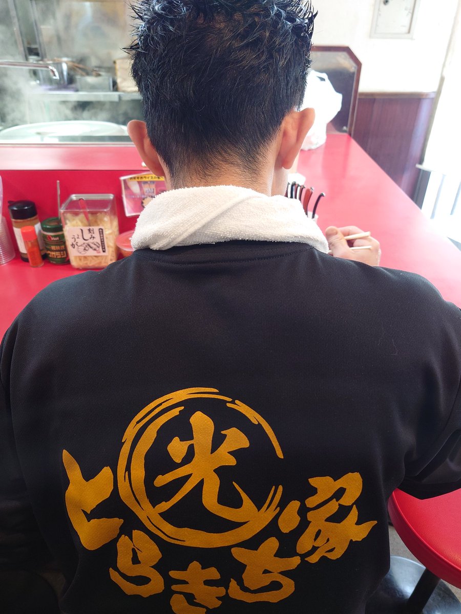 とらきち家 tweet media