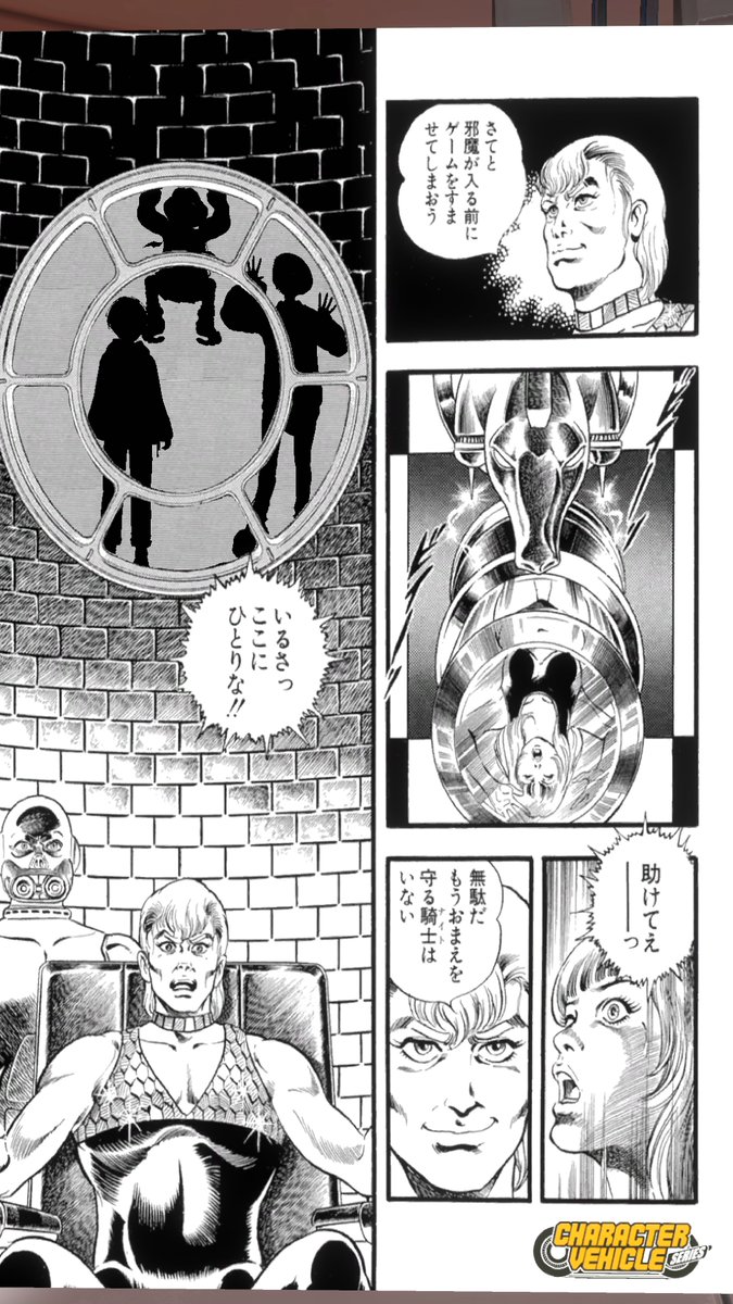 わらです tweet media