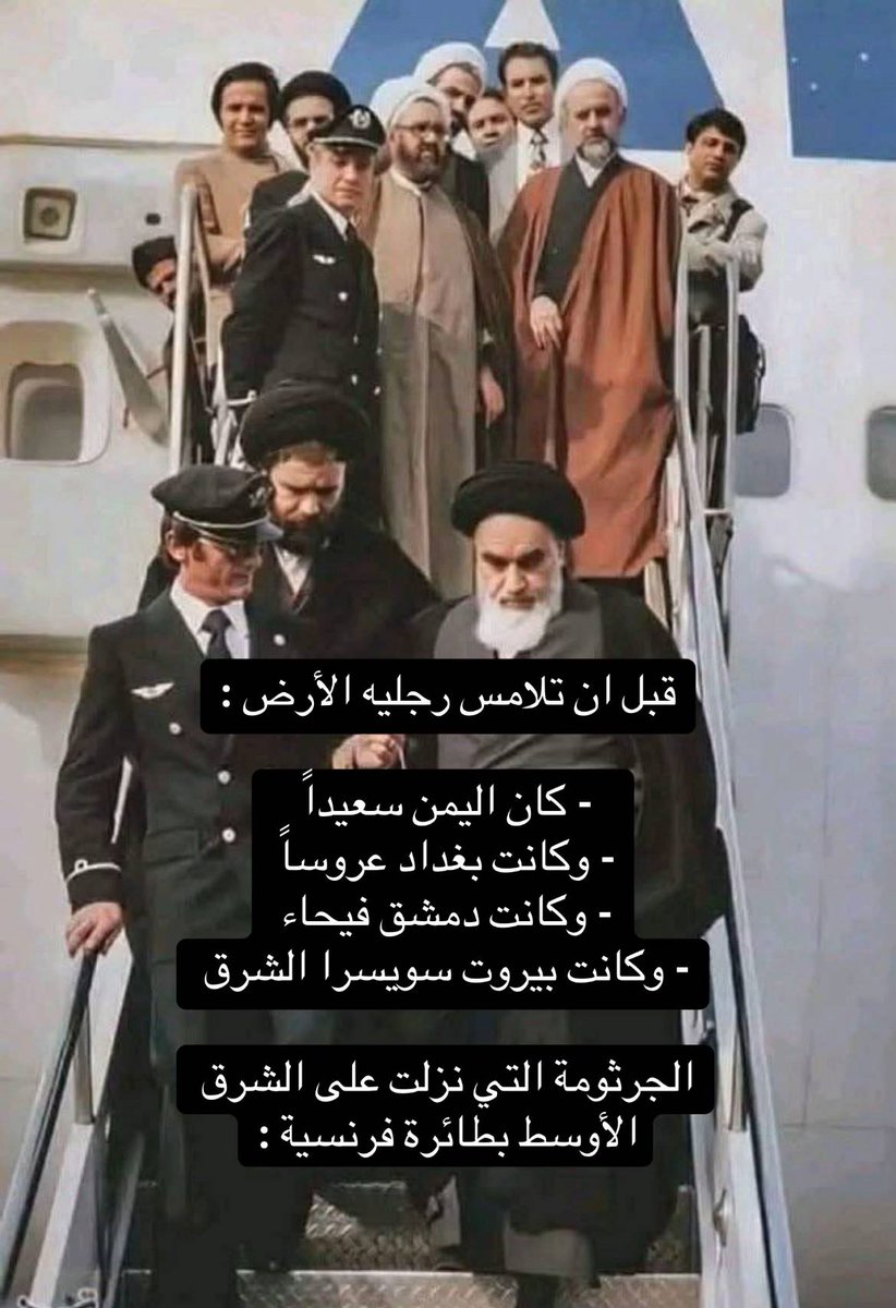 Tshoo Alking tweet media