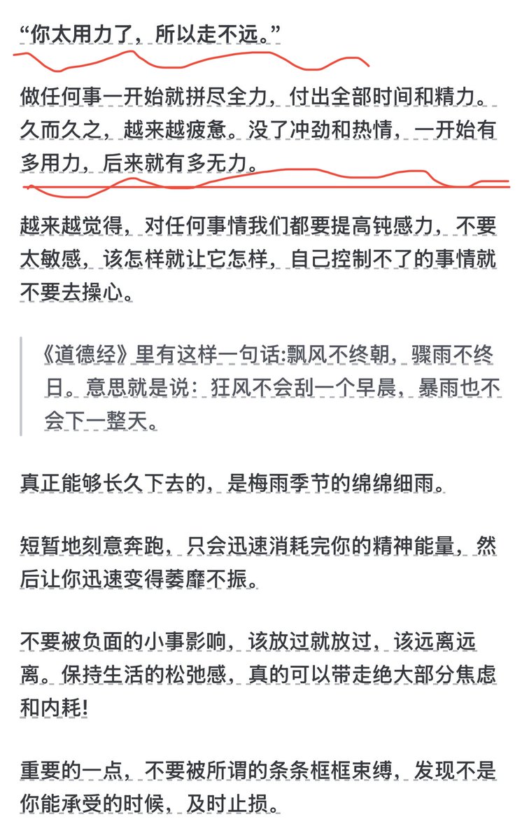 壹禾Yi He tweet media