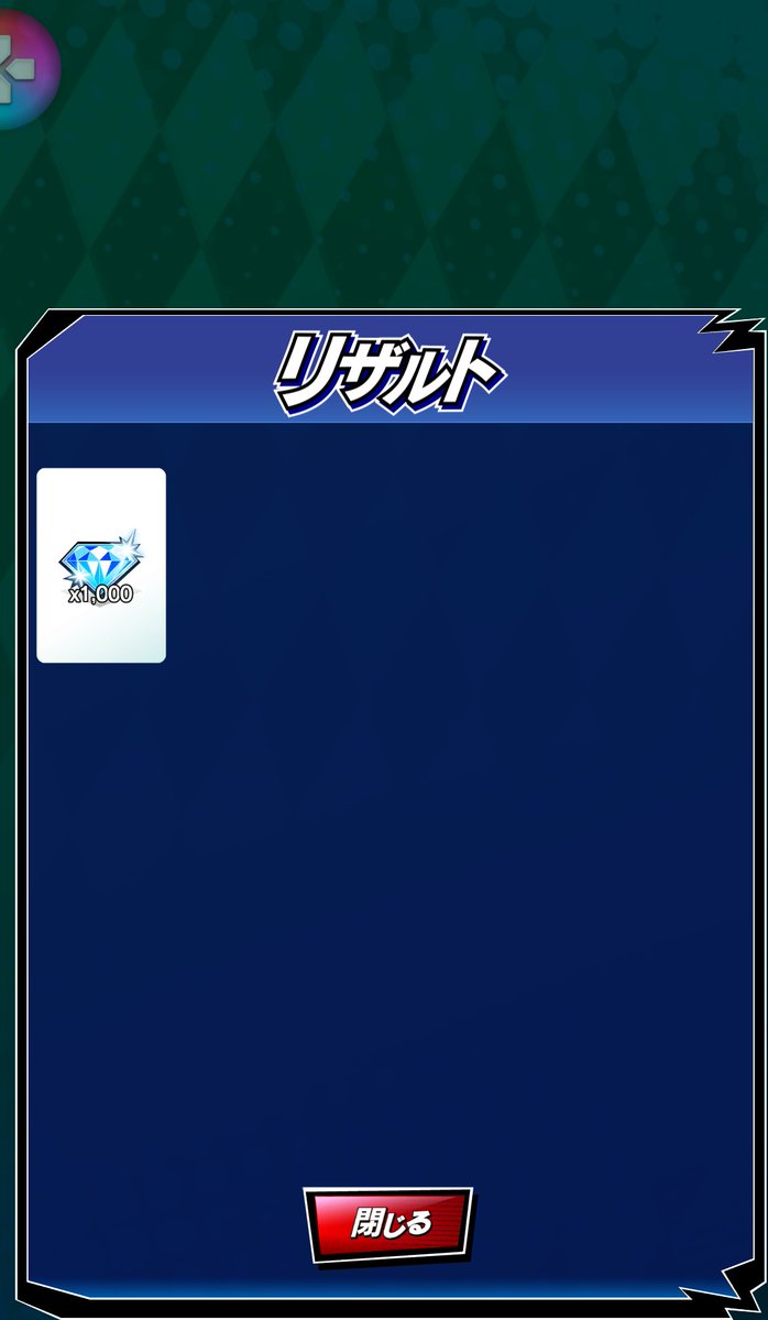リンプマン tweet media