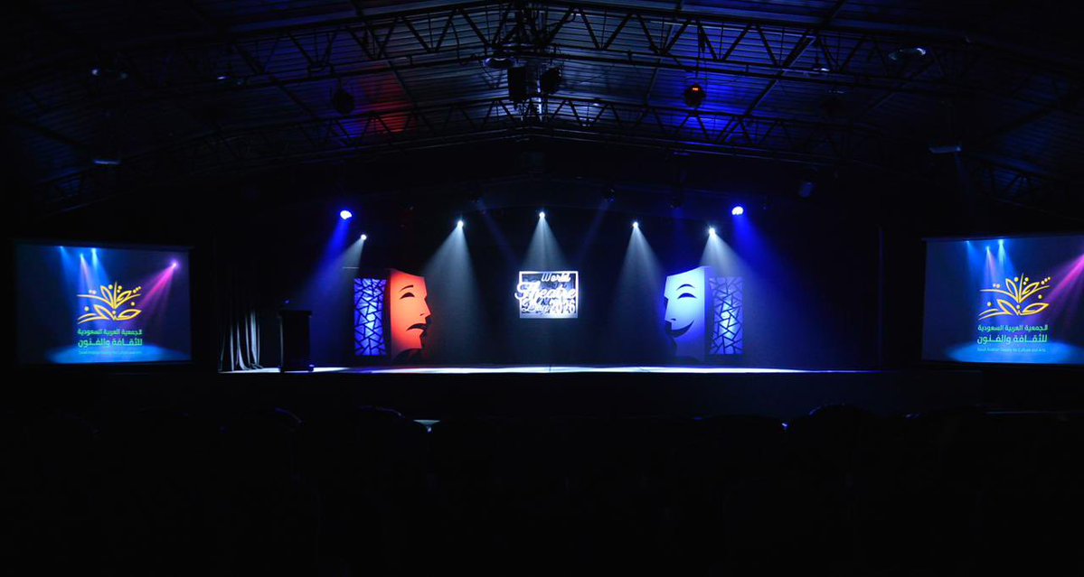 ثقافة وفنون الطائف tweet media