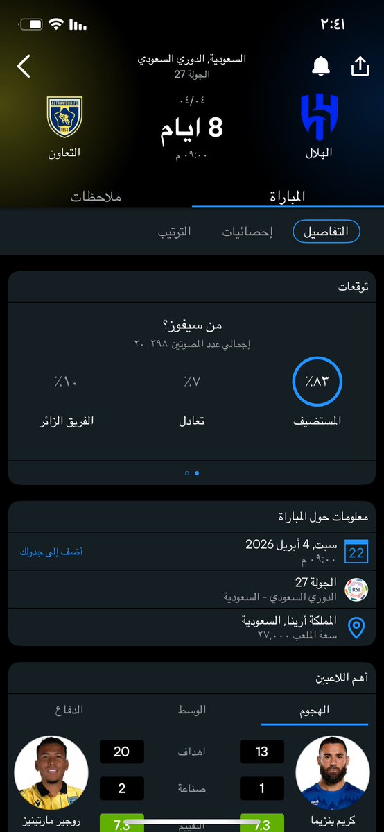 🥷 A 🧨 tweet media