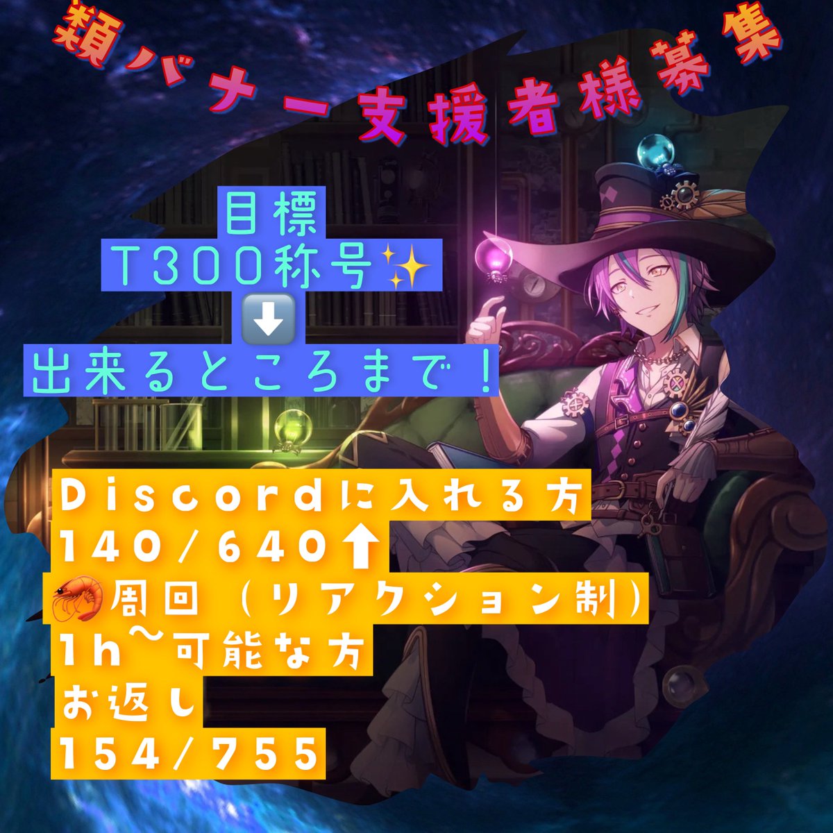 なるみん tweet media