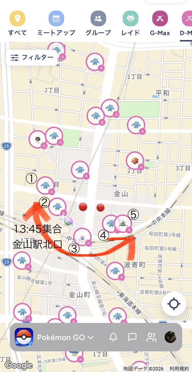 おいらレオン tweet media