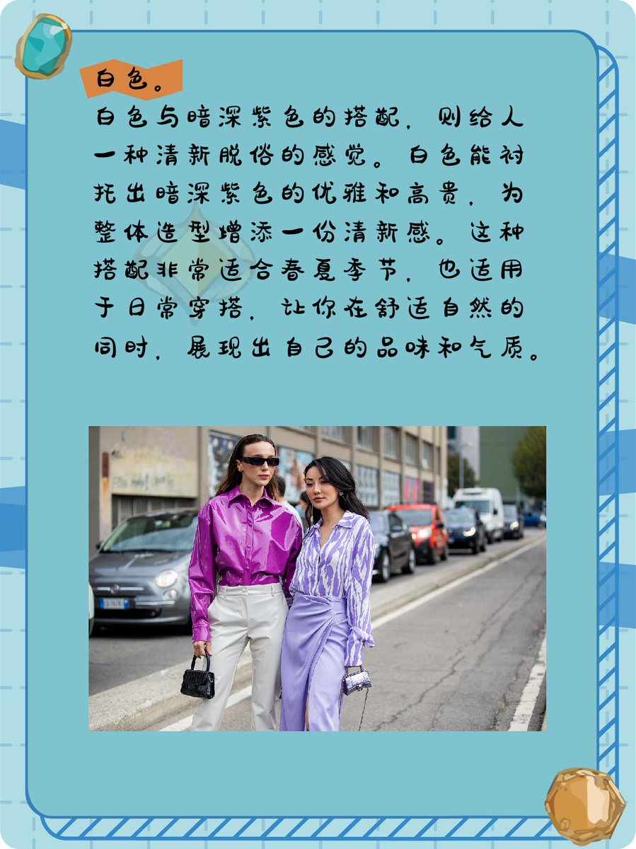 Gil Fontes tweet media