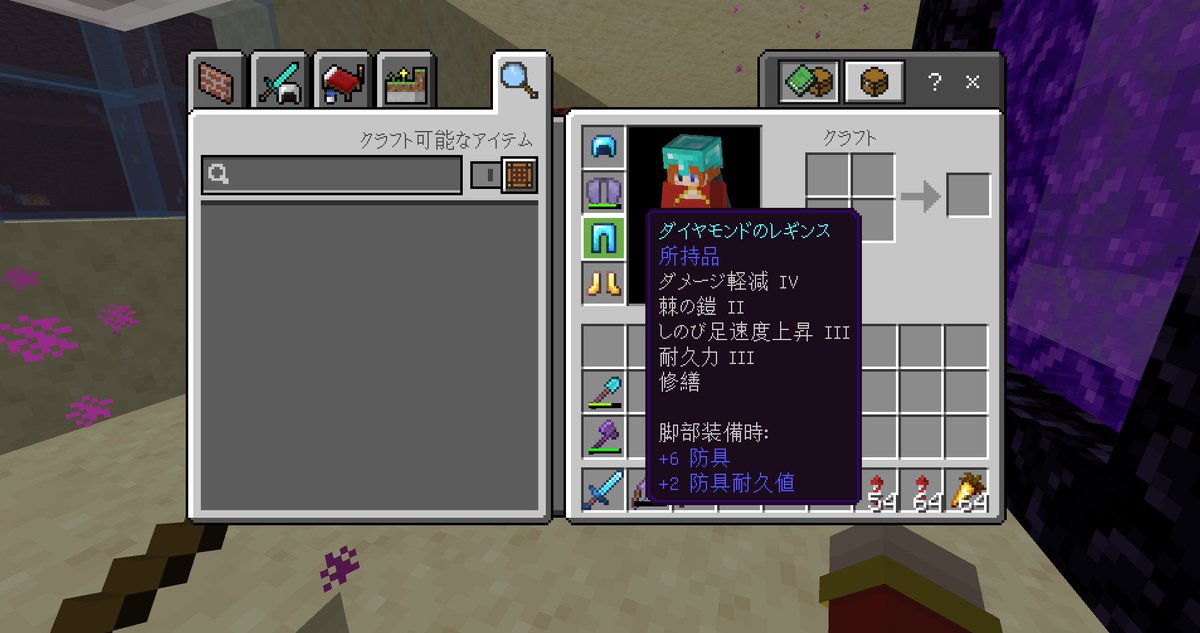 ゆかり🌻 tweet media