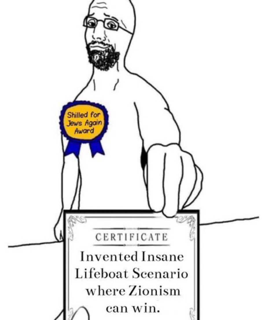 𝐸𝐵 tweet media