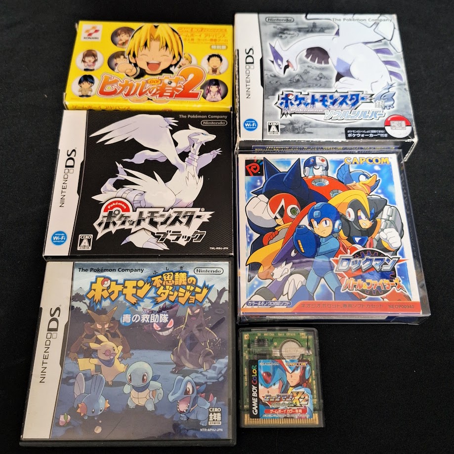 minus world video games tweet media