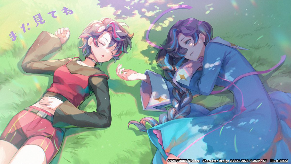 カードファイト!! ヴァンガード公式 tweet media