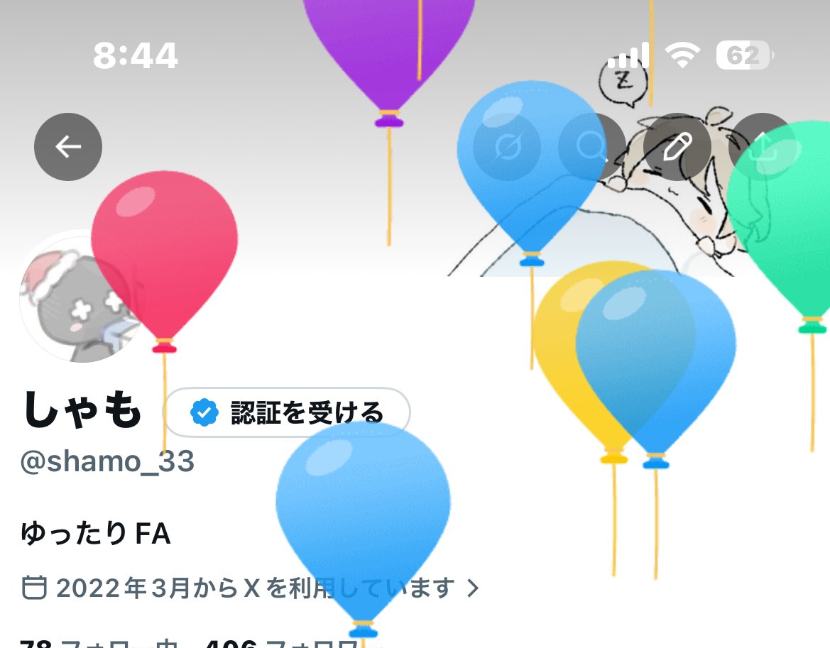 shamo_33's tweet photo. 誕生日だー！！ https://t.co/jmowuDsyYI