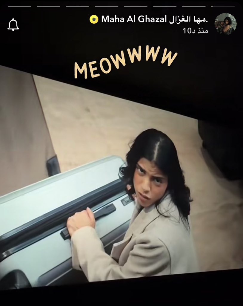 شَارون ୨ৎ tweet media