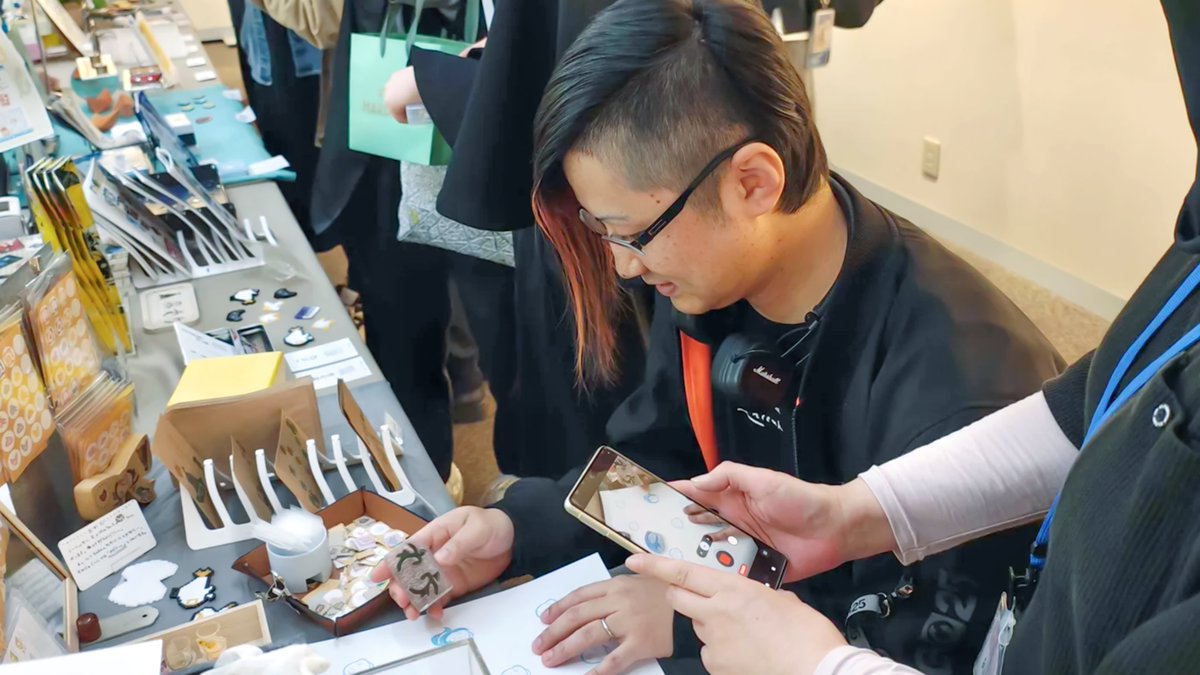 Sky:ファンアート展 in OSAKA 実行委員会【非公式】 tweet media