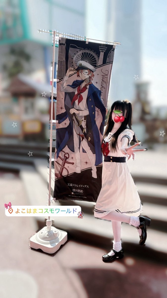 ♡ᶻ 𝗓 tweet media