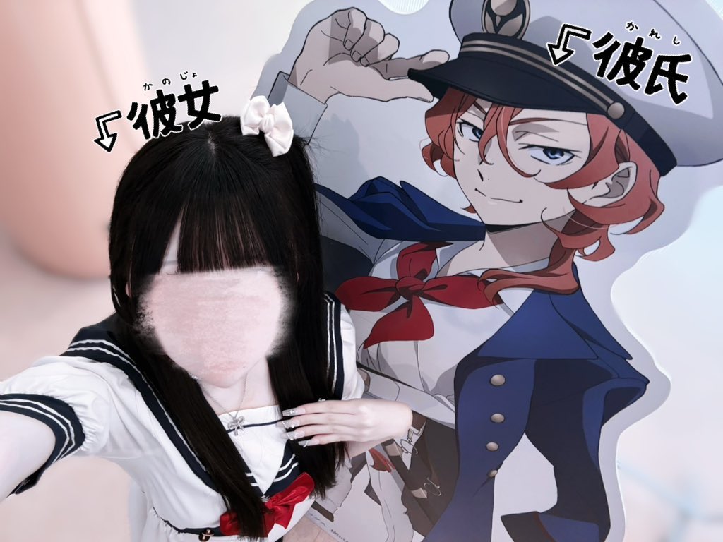 ♡ᶻ 𝗓 tweet media