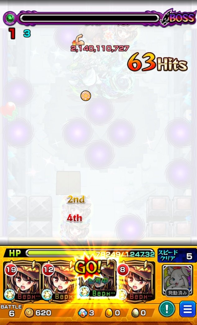 穹(sora)/時雨 tweet media