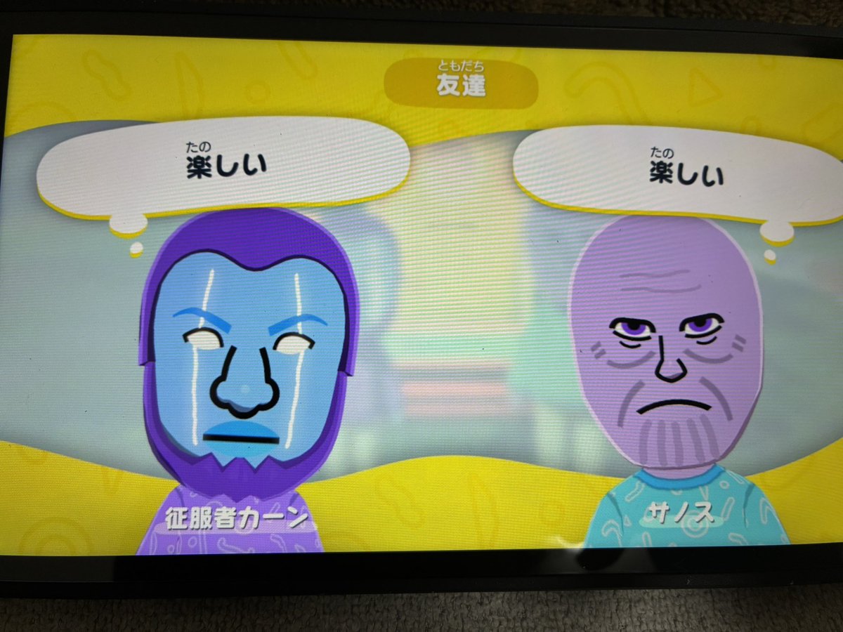 もーろ tweet media