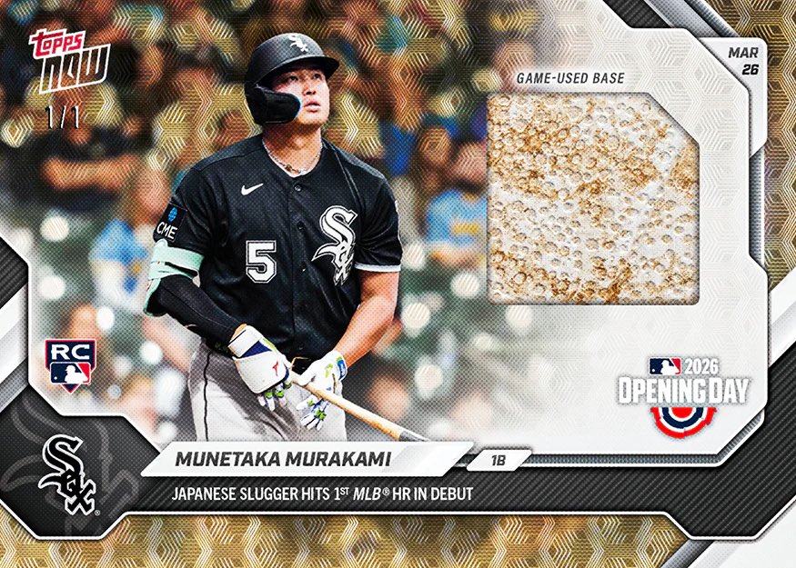 🚨本日のTopps NOW🚨 24時間限定販売 #WhiteSox 🔲村上宗隆 ㊗️MLB