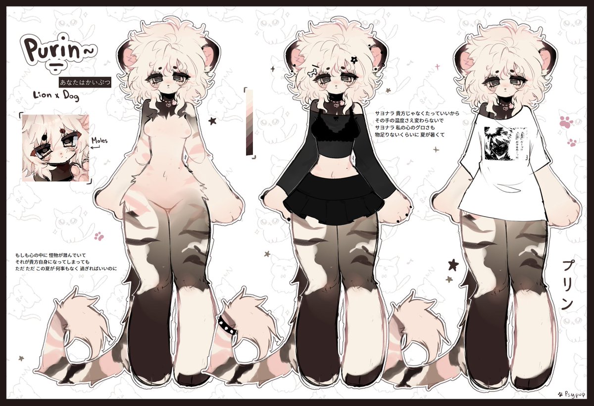 New ref :3