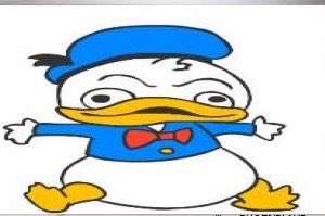 Homero Magio tweet media