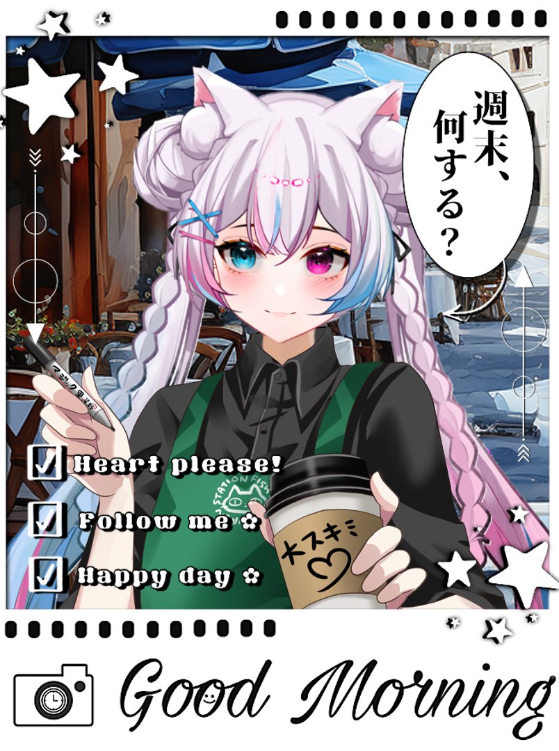 山田マソ@ストリーマー tweet media