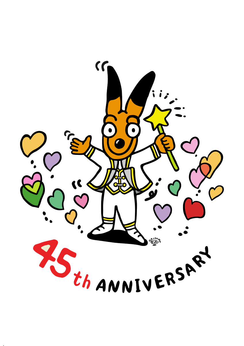 東武動物公園【公式】 tweet media