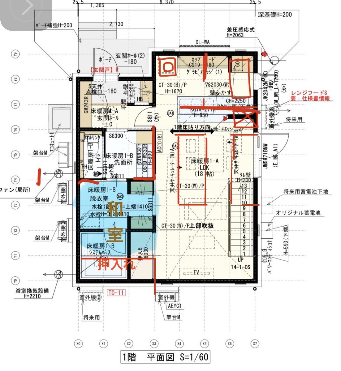尾崎@一条icube9月契約済 tweet media