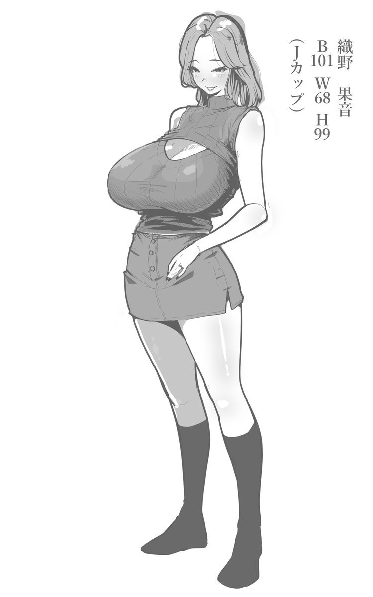 アイカケオーレ🔞 tweet media