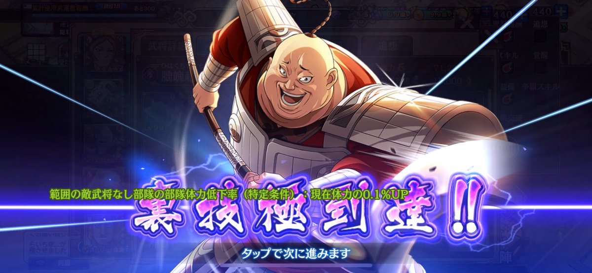 KingdomRaich's tweet photo. ι(｀ロ´)ノどーん https://t.co/AwLxnGD8Ho