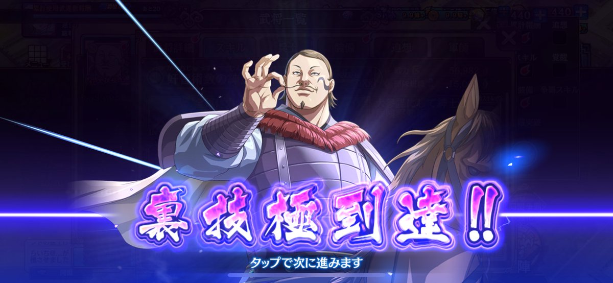 KingdomRaich's tweet photo. ι(｀ロ´)ノどーん https://t.co/AwLxnGD8Ho
