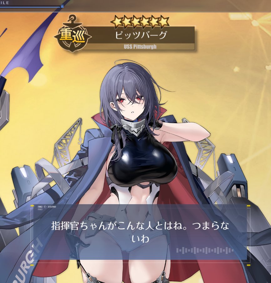 マーキ@佐世保鯖 tweet media